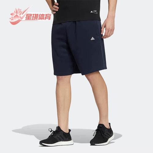 Adidas/阿迪达斯男子运动短裤