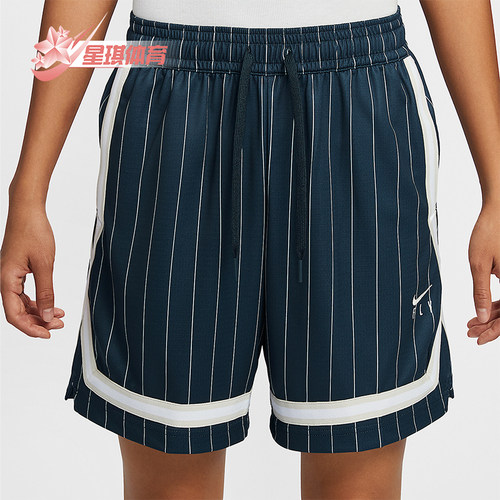 Nike/耐克正品Fly Crossover女士透气训练宽松短裤FZ5511-478