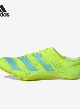 Adidas/阿迪达斯正品时尚男女专业田径经典耐磨低帮跑步鞋FW2249