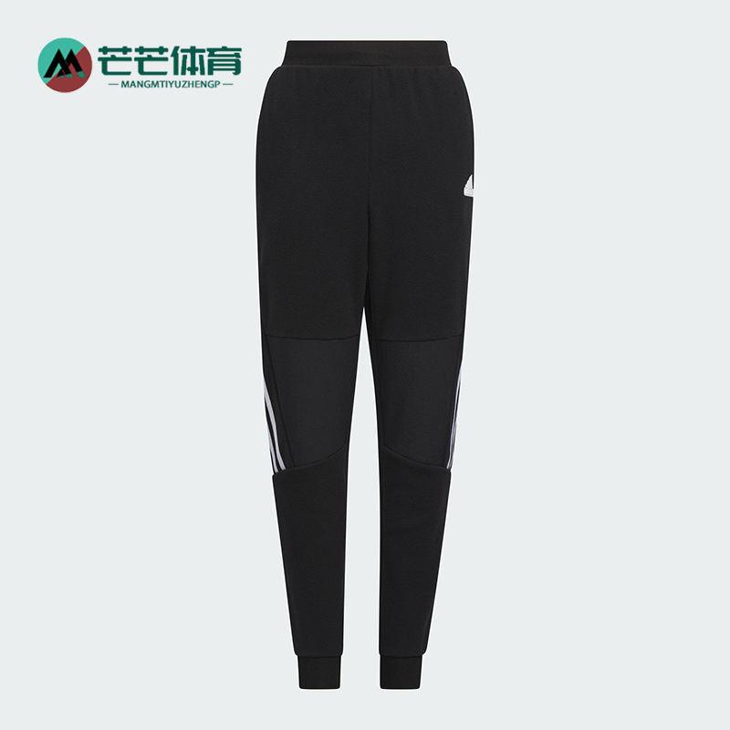 Adidas/阿迪达斯儿童束脚卫裤