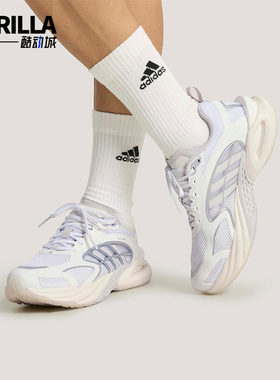 Adidas/阿迪达斯正品2026男女风动清风鞋经典运动跑步鞋KK1813
