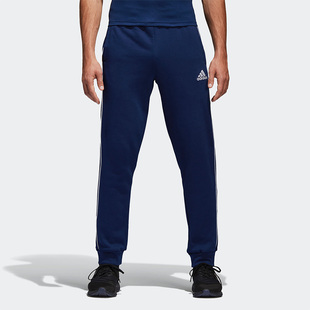 Adidas 新款 男子运动休闲足球针织长裤 CV3753 阿迪达斯正品