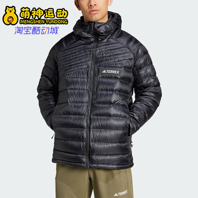 Adidas/阿迪达斯正品新款男士户外保暖运动连帽羽绒服IT3238