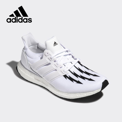 阿迪达斯ULTRABOOST男女跑步鞋
