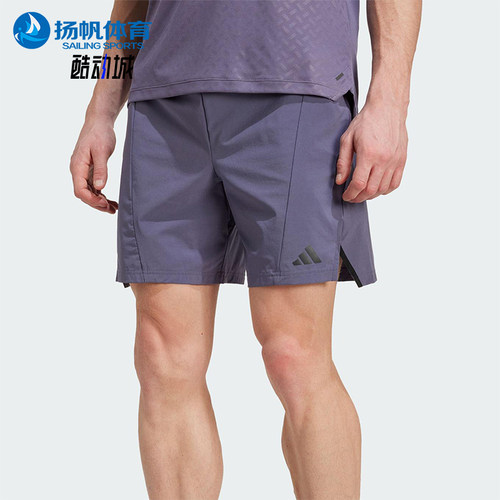 Adidas/阿迪达斯正品夏季男士宽松训练经典凉爽透气短裤JX3306