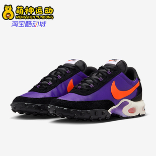FV6946 Nike 500 缓震运动跑步鞋 Max男女耐磨气垫时尚 耐克正品 Air