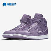 耐克正品 AO1847 Air Nike SOH女子运动鞋 Jordan Retro 550