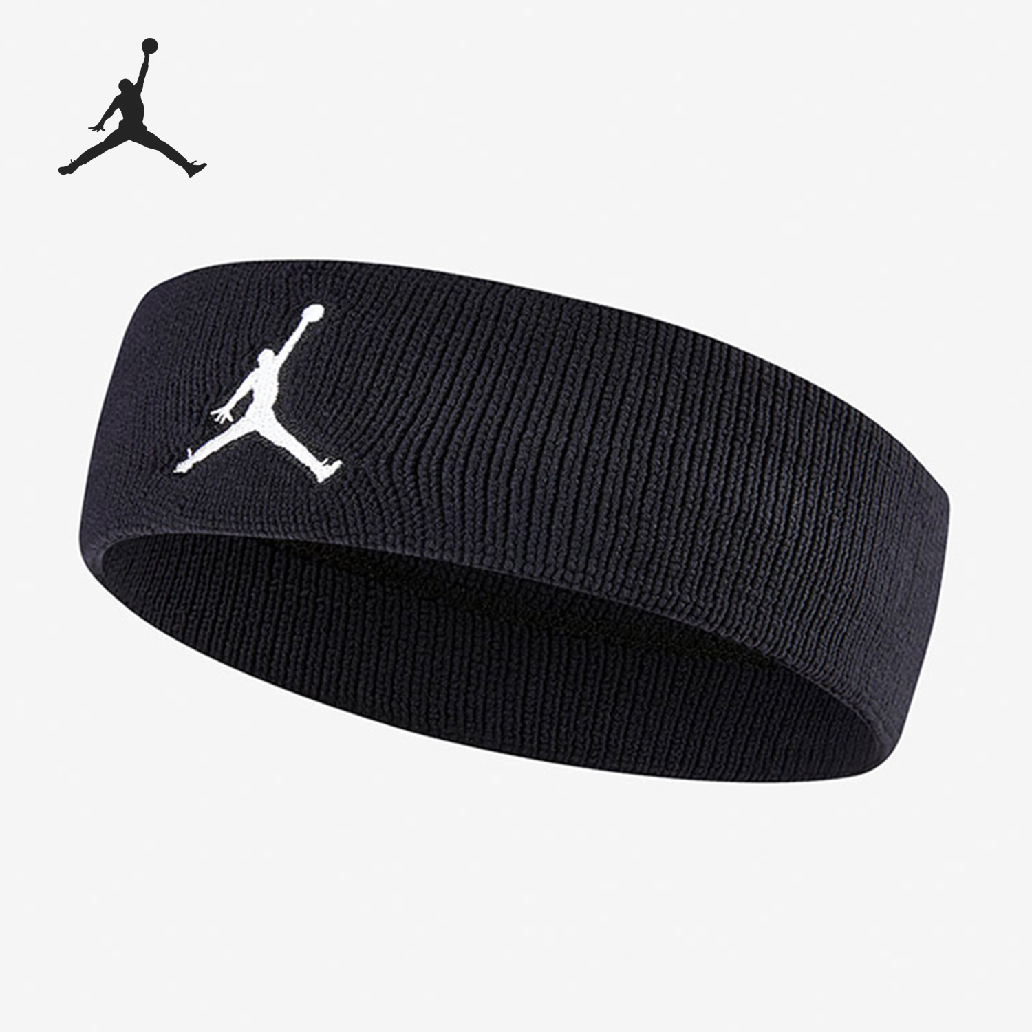 Nike/耐克JORDAN男女运动束发带