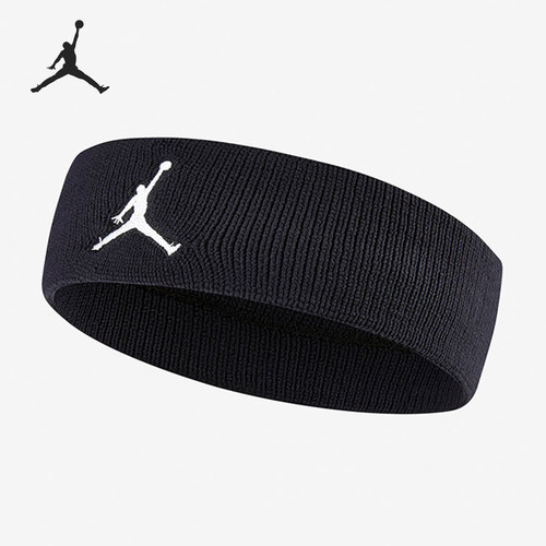 Nike/耐克JORDAN男女运动束发带