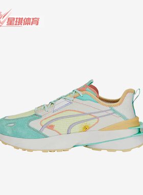 Puma/彪马正品Pwrframe男女时尚拼接轻便低帮运动休闲鞋390036-01