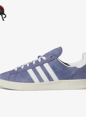 Adidas/阿迪达斯正品三叶草男女同款轻便系带透气板鞋H04890