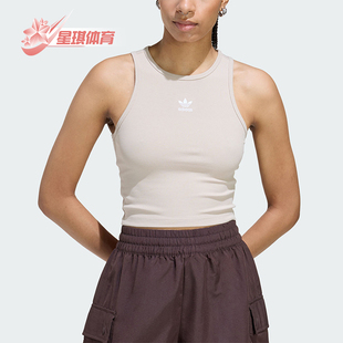 Adidas 三叶草女士运动经典 修身 T恤针织背心KD3822 阿迪达斯正品