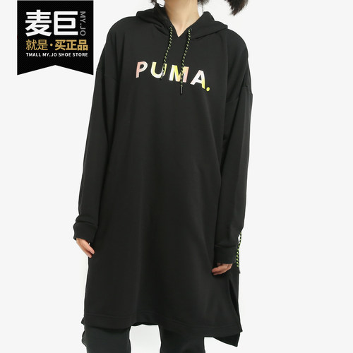 彪马正品chase女子时尚套头卫衣