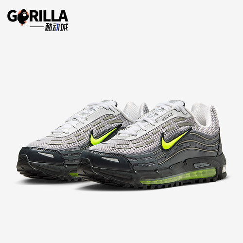 Nike/耐克正品Air Max TL 2.5男士减震运动气垫跑步鞋FZ4110-010