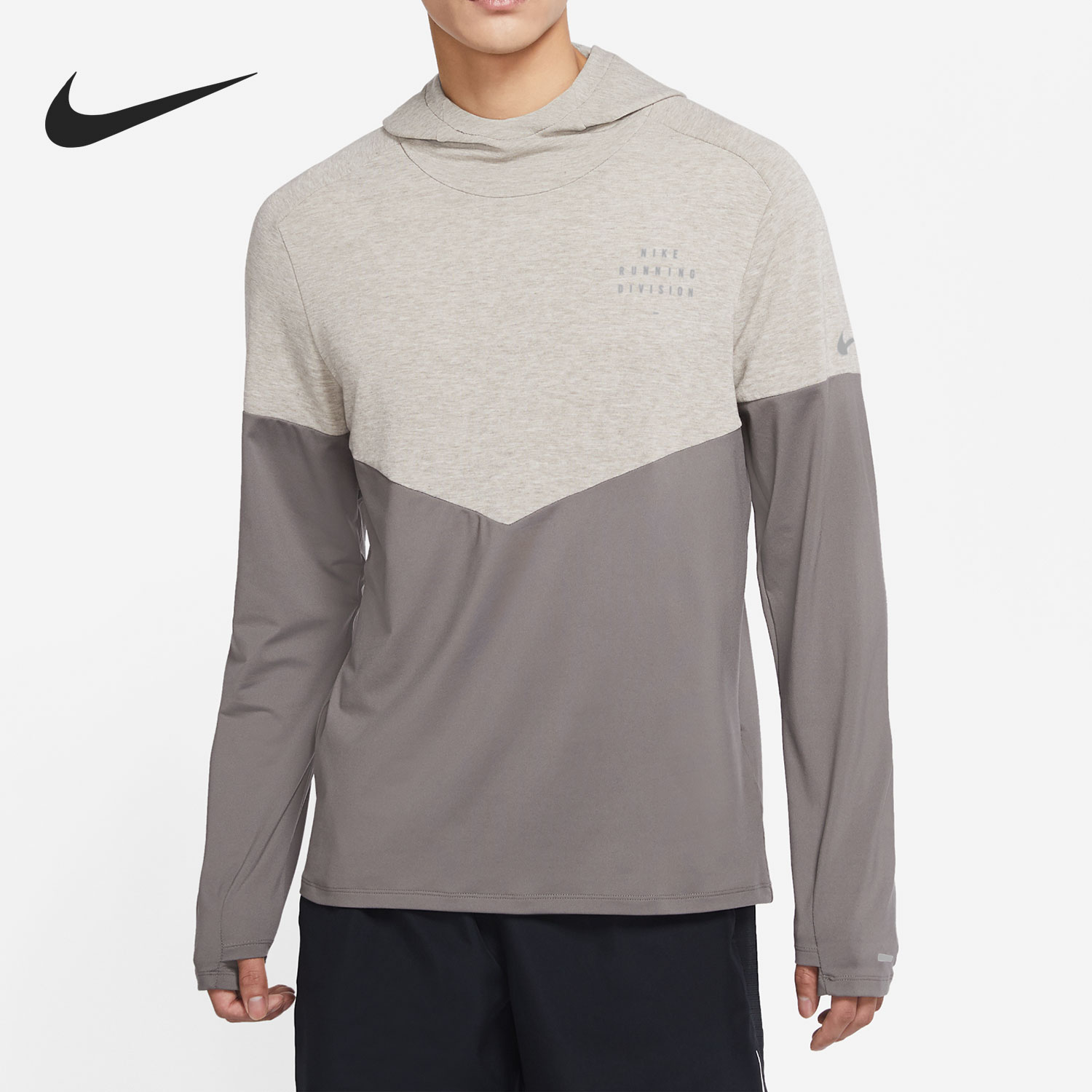 Nike/耐克官方正品2022春季新款男子连帽训练长袖T恤DM4639-289