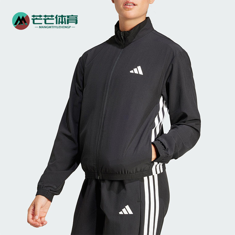 Adidas/阿迪达斯正品25新款女士经典梭织训练运动跑步外套JD6539