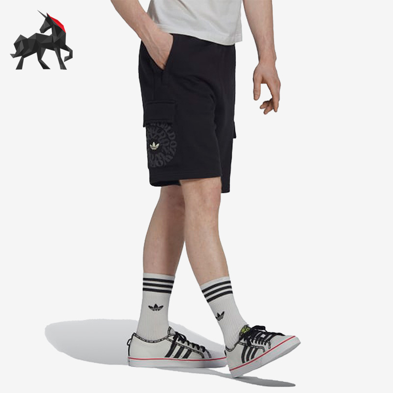 阿迪达斯男子宽松休闲运动短裤