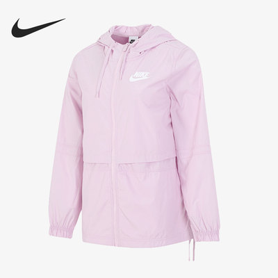 Nike/耐克正品女子运动夹克