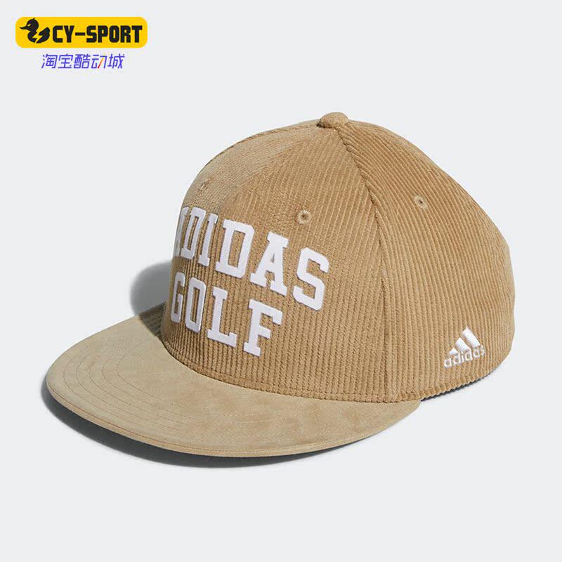 Adidas/阿迪达斯正品新款男子运动休闲舒适高尔夫遮阳帽子 HC3796