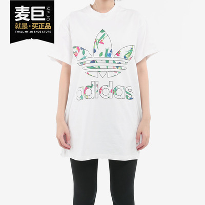阿迪达斯三叶草女子中长款短袖