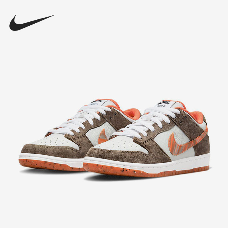 Nike/耐克官方正品Dunk新款男女休闲轻便运动低帮板鞋DH7782-001