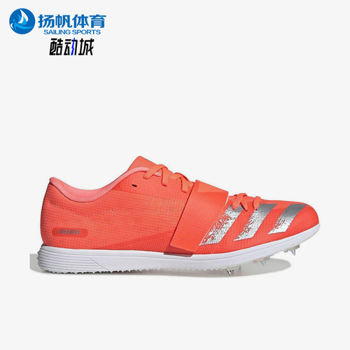 Adidas/阿迪达斯正品Adizero Triple Jump男女经典跑步鞋EE4622