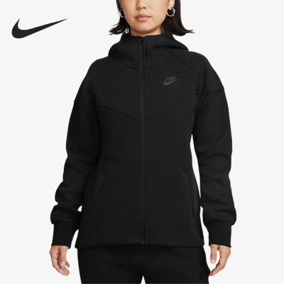 Nike/耐克官方正品春秋新款女士训练连帽运动针织外套FB8339-010