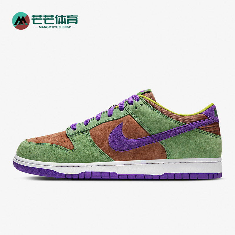 耐克男女耐磨低帮运动板鞋