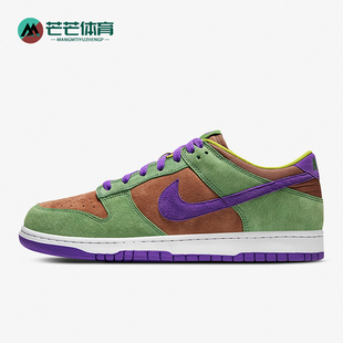 DA1469 Nike Low男女舒适包裹耐磨运动板鞋 Dunk 200 耐克正品