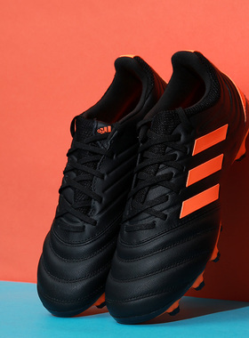 Adidas/阿迪达斯正品COPA 20.3 MG男子短钉训练运动足球鞋EH0907