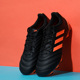 阿迪达斯正品 COPA 20.3 Adidas MG男子短钉训练运动足球鞋 EH0907