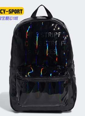 Adidas/阿迪达斯正品女子休闲包 BACKPAC黑色镭射双肩包 GD1658