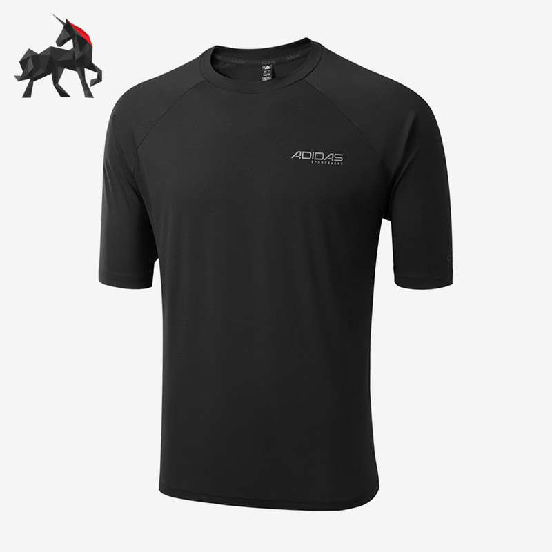 Adidas/阿迪达斯正品圆领T恤男吸汗速干简约经典休闲短袖KQ5302 - 实物图