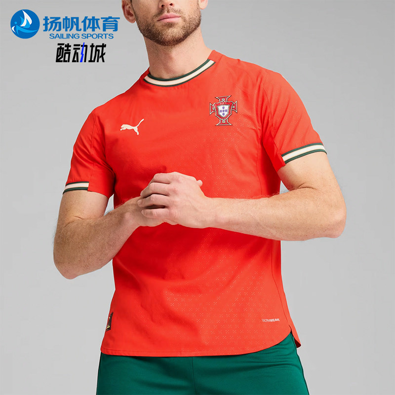 Puma/彪马正品2025春季新款男士运动透气经典训练足球服780766-01