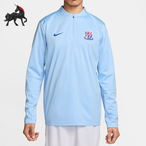 Nike/耐克正品上海申花 Strike男士运动足球训练T恤IB3672-436