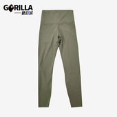 耐克正品 YOGA LUXE女士高腰提臀瑜伽运动紧身长裤 Nike CJ3802 386