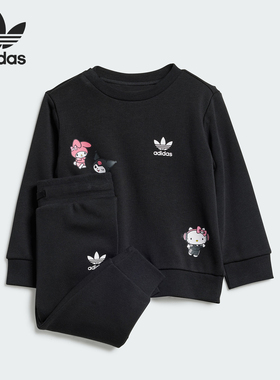 Adidas/阿迪达斯官方正品三叶草婴童运动印花针织长袖套装IR6790