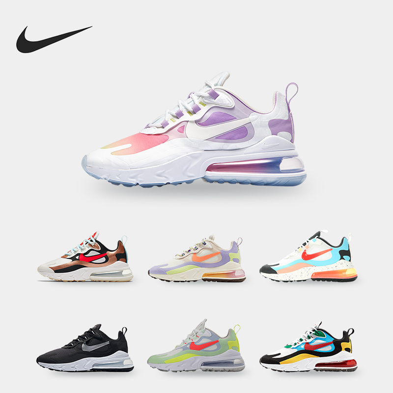 Nike/耐克运动鞋跑步鞋