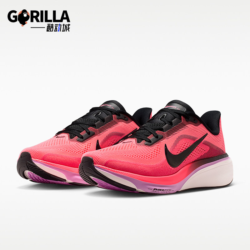 Nike/耐克正品Pegasus42新款女熔岩粉黑色鞋经典跑步鞋IB1881-602