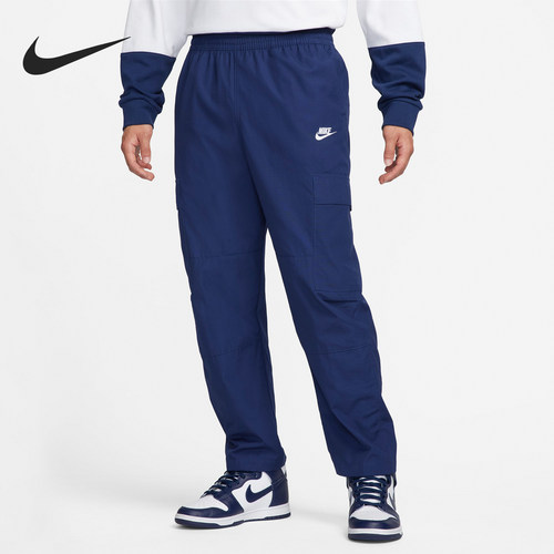 Nike/耐克男士休闲梭织运动裤