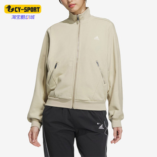 Adidas 26夏女子运动休闲夹克外套IK3465 阿迪达斯正品