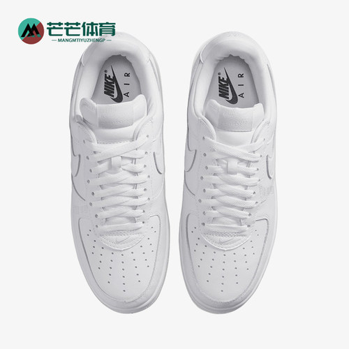Nike/耐克正品Air Force 1 01男士耐磨舒适板鞋IV4501-100