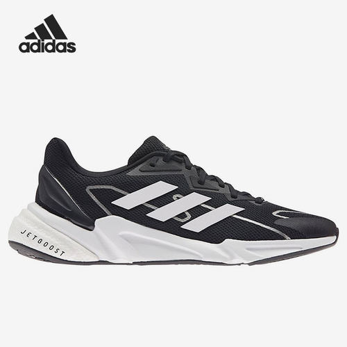Adidas/阿迪达斯官方正品跑步鞋