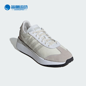 阿迪达斯COUNTRY XLG三叶草男女同款 经典 Adidas 低帮运动鞋 IE3432