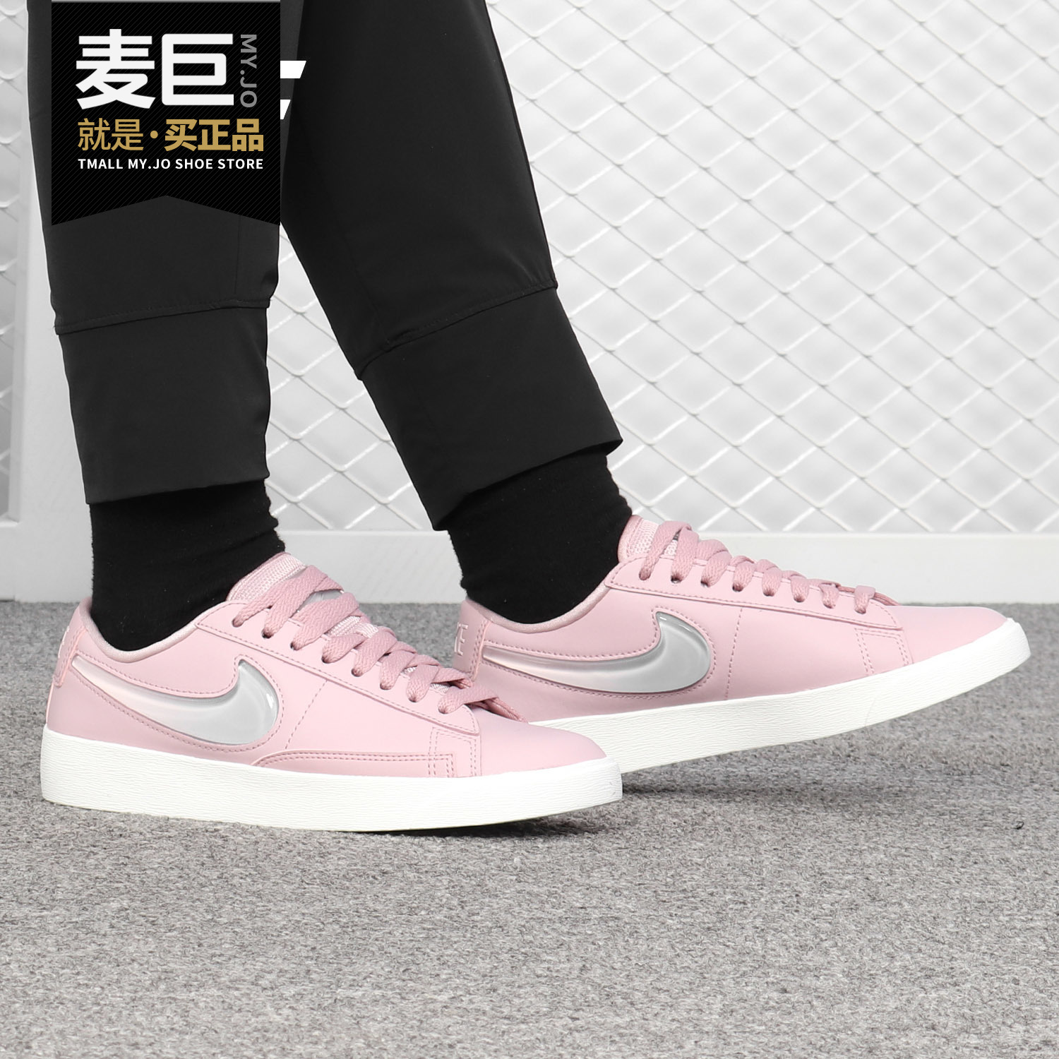 耐克正品202系带板鞋Nike