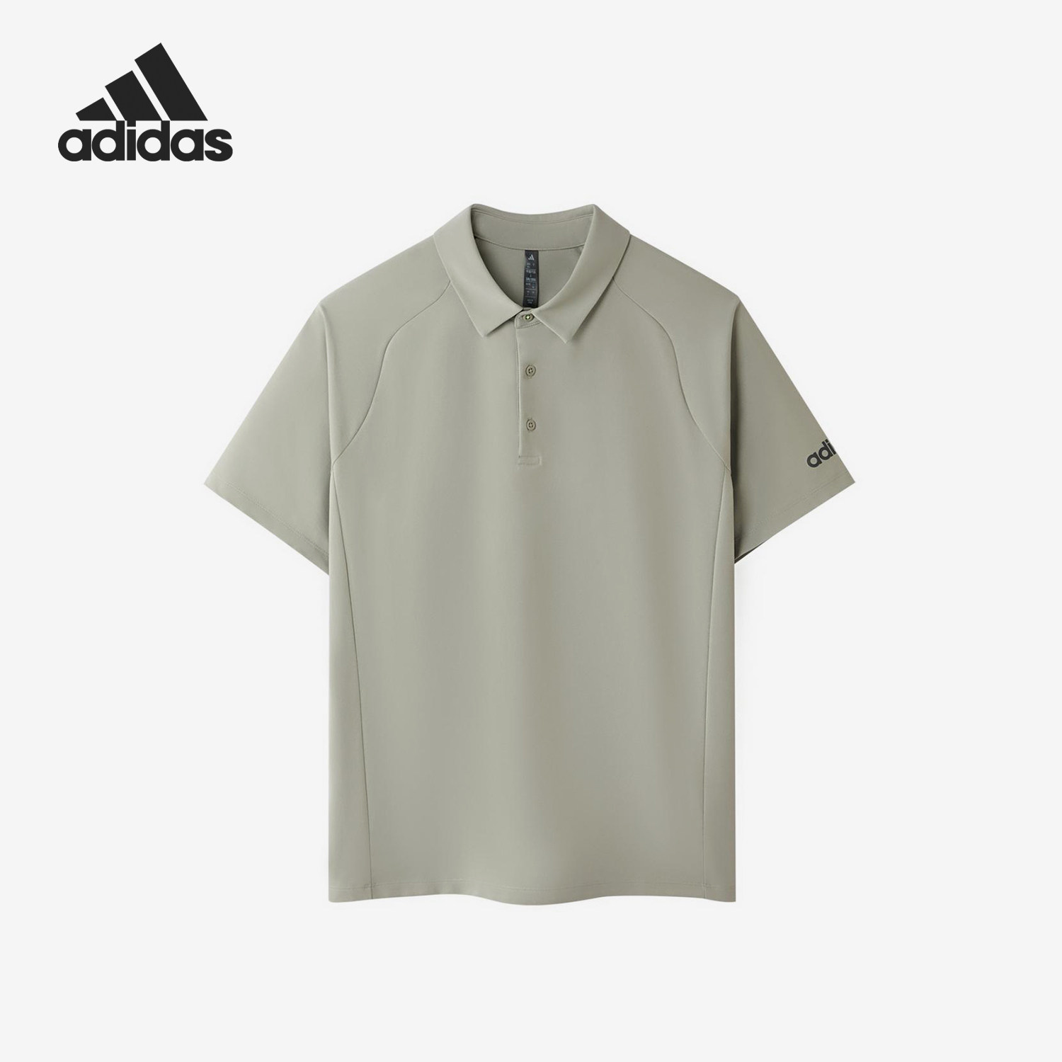 Adidas/阿迪达斯正品2026春季款男士休闲套头透气POLO衫KB5976 - 实物图