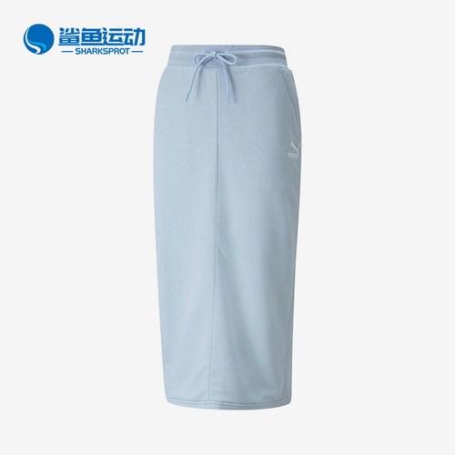 Puma/彪马正品女士时尚透气舒适简约休闲针织长裙533137-61