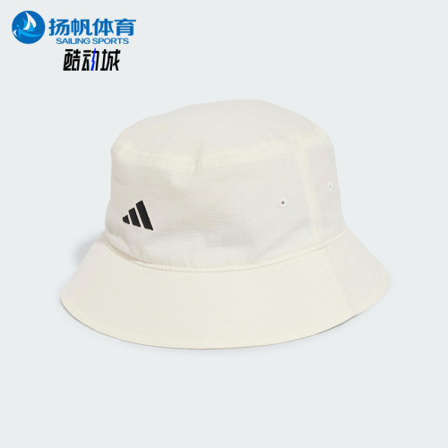 Adidas/阿迪达斯正品SPW CLAS男女同款遮阳户外运动渔夫帽JG3661
