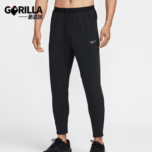 Nike/耐克正品2025春季新款男士跑步训练经典小脚长裤HV4545-010