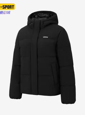 Adidas/阿迪达斯正品户外女士运动休闲连帽羽绒服外套JL9593